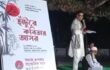 সাহিত্যের উর্বর ভূমি ময়মনসিংহ | দৈনিক সময়ের নুর ডট কম