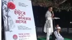 সাহিত্যের উর্বর ভূমি ময়মনসিংহ | দৈনিক সময়ের নুর ডট কম