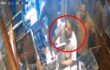 ২২ ভরি স্বর্ণ নিয়ে পলাতক ব্যবসায়ী পুলিশের হাতে আটক | দৈনিক সময়ের নুর ডট কম