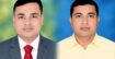 লক্ষ্মীপুর বাজুসের চেয়ারম্যান সমীর,সেক্রেটারি পলাশ | দৈনিক সময়ের নুর ডট কম