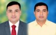 লক্ষ্মীপুর বাজুসের চেয়ারম্যান সমীর,সেক্রেটারি পলাশ | দৈনিক সময়ের নুর ডট কম