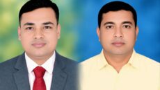 লক্ষ্মীপুর বাজুসের চেয়ারম্যান সমীর,সেক্রেটারি পলাশ | দৈনিক সময়ের নুর ডট কম