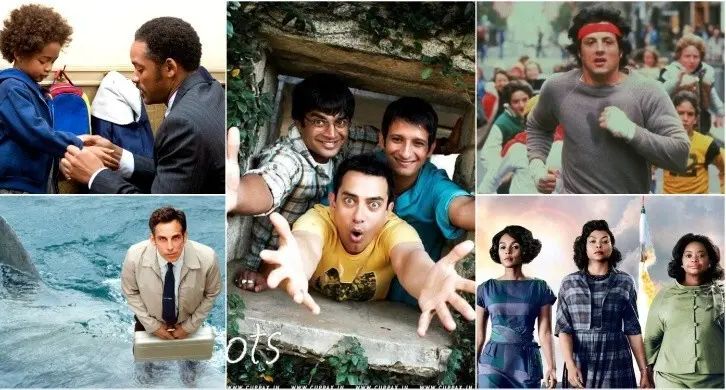 জীবন নিয়ে হতাশ? ঘুরে দাঁড়াতে এই ৫টি সিনেমা দেখুন | দৈনিক সময়ের নুর ডট কম