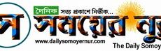 শাহরুখ খান প্রতিহিংসার শিকার: মমতা বন্দ্যোপাধ্যায়
