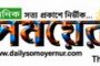 শাহরুখ খান প্রতিহিংসার শিকার: মমতা বন্দ্যোপাধ্যায়