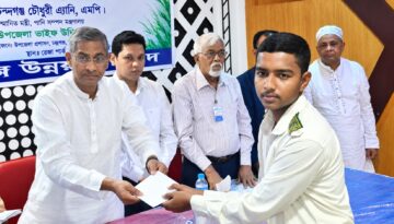গণতন্ত্রের ভিত শক্তিশালী হলে বাংলাদেশের উন্নয়ন সম্ভব: পানিসম্পদমন্ত্রী এ্যানি | দৈনিক সময়ের নুর ডট কম