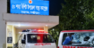 রায়পুরে গেম খেলার সময় মোবাইল বিস্ফোরণ, দুই বন্ধু আহত | দৈনিক সময়ের নুর ডট কম