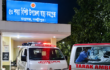 রায়পুরে গেম খেলার সময় মোবাইল বিস্ফোরণ, দুই বন্ধু আহত | দৈনিক সময়ের নুর ডট কম