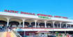 রিয়াদ বিমানবন্দর বন্ধ, ঢাকায় ভোগান্তিতে ৩ হাজার যাত্রী | দৈনিক সময়ের নুর ডট কম