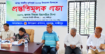 আসন্ন দুর্গাপূজা উপলক্ষে চন্দ্রগঞ্জে আইনশৃঙ্খলা কমিটির প্রস্তুতি সভা | দৈনিক সময়ের নুর ডট কম