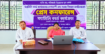 চন্দ্রগঞ্জে উপজেলায় ফ্যামিলি কার্ড কার্যক্রমের তথ্য সংগ্রহ বিষয়ে প্রেস কনফারেন্স | দৈনিক সময়ের নুর ডট কম
