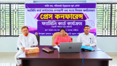 চন্দ্রগঞ্জে উপজেলায় ফ্যামিলি কার্ড কার্যক্রমের তথ্য সংগ্রহ বিষয়ে প্রেস কনফারেন্স | দৈনিক সময়ের নুর ডট কম