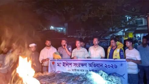 অভিযানে জব্দ ৯০ কেজি ইলিশ পাঠানো হলো এতিমখানায় | দৈনিক সময়ের নুর ডট কম