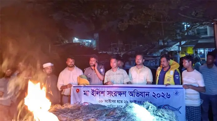 অভিযানে জব্দ ৯০ কেজি ইলিশ পাঠানো হলো এতিমখানায় | দৈনিক সময়ের নুর ডট কম